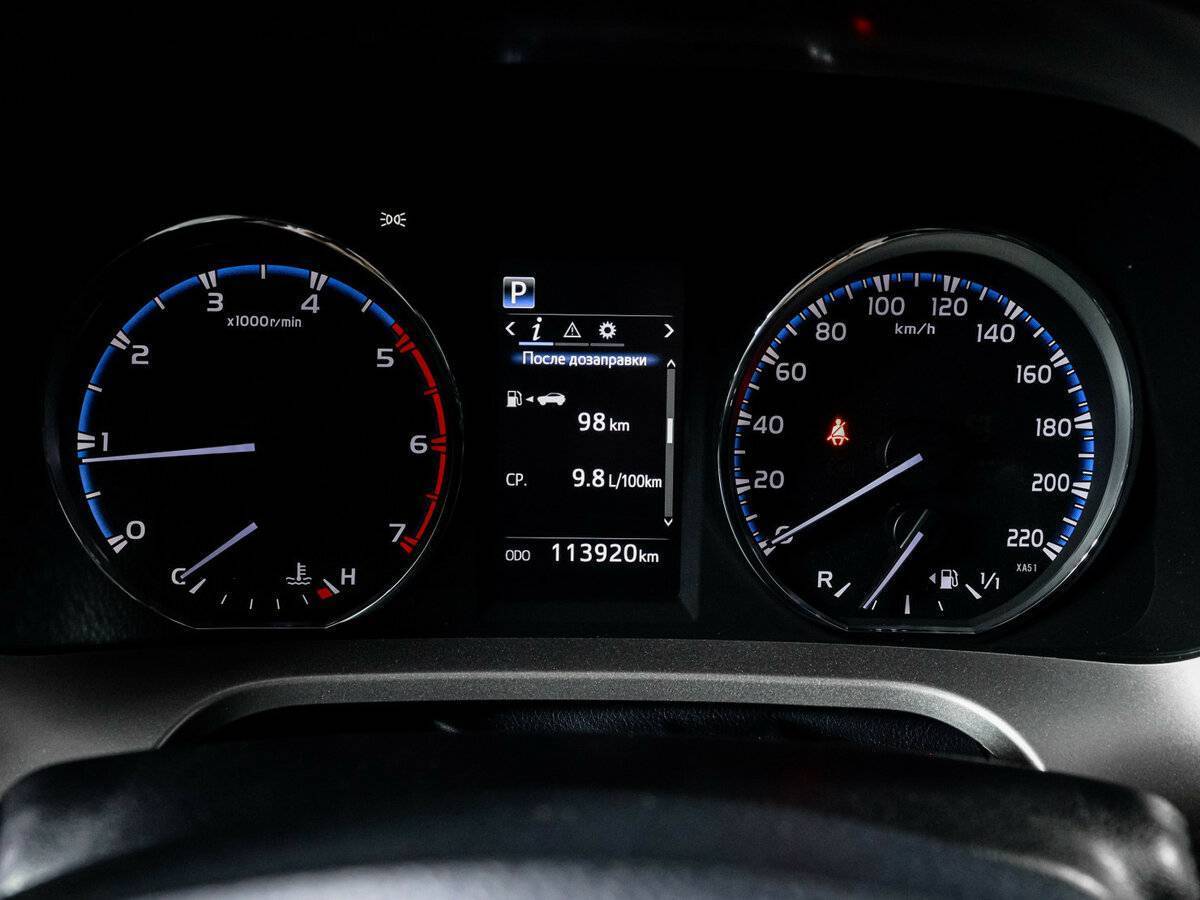 Toyota RAV4 с пробегом — 2018 год. Фото: #10