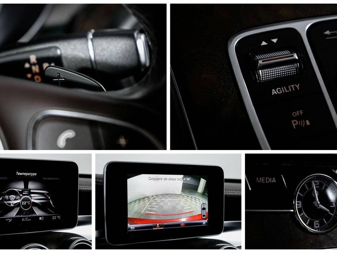 Mercedes-Benz C-Класс с пробегом — 2014 год. Фото: #19