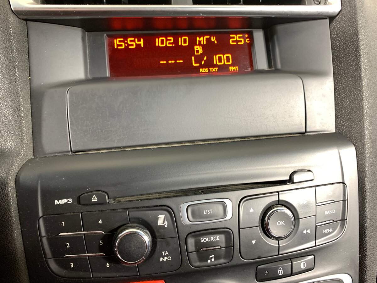 Citroen C4 с пробегом — 2014 год. Фото: #14