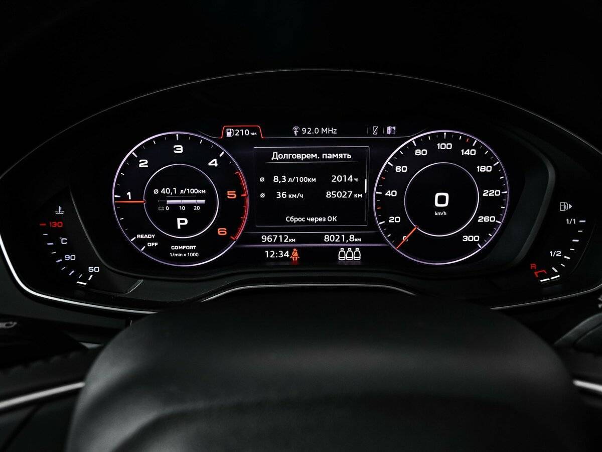 Audi Q5 с пробегом — 2019 год. Фото: #9