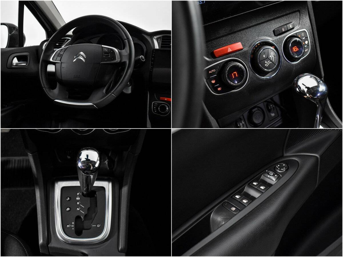 Citroen C4 с пробегом — 2015 год. Фото: #15